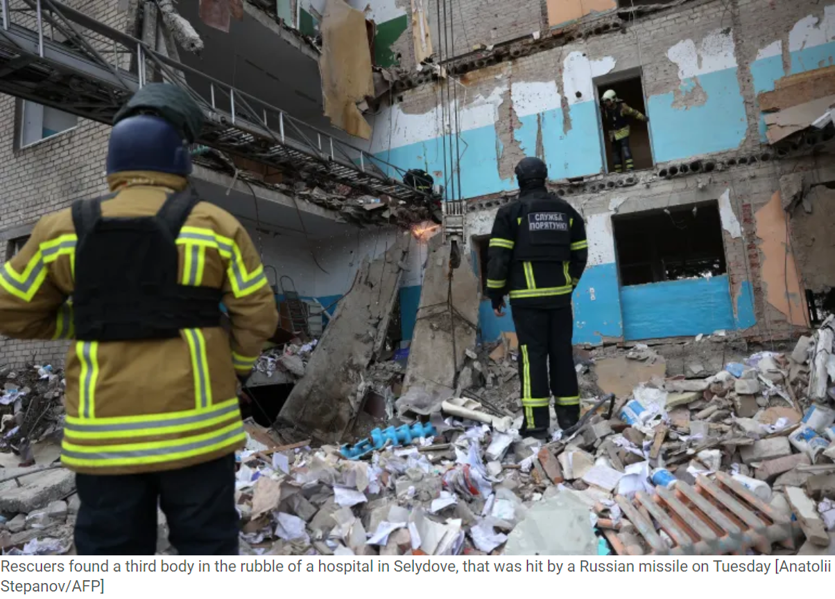 Retrieved from al-Jazeera.