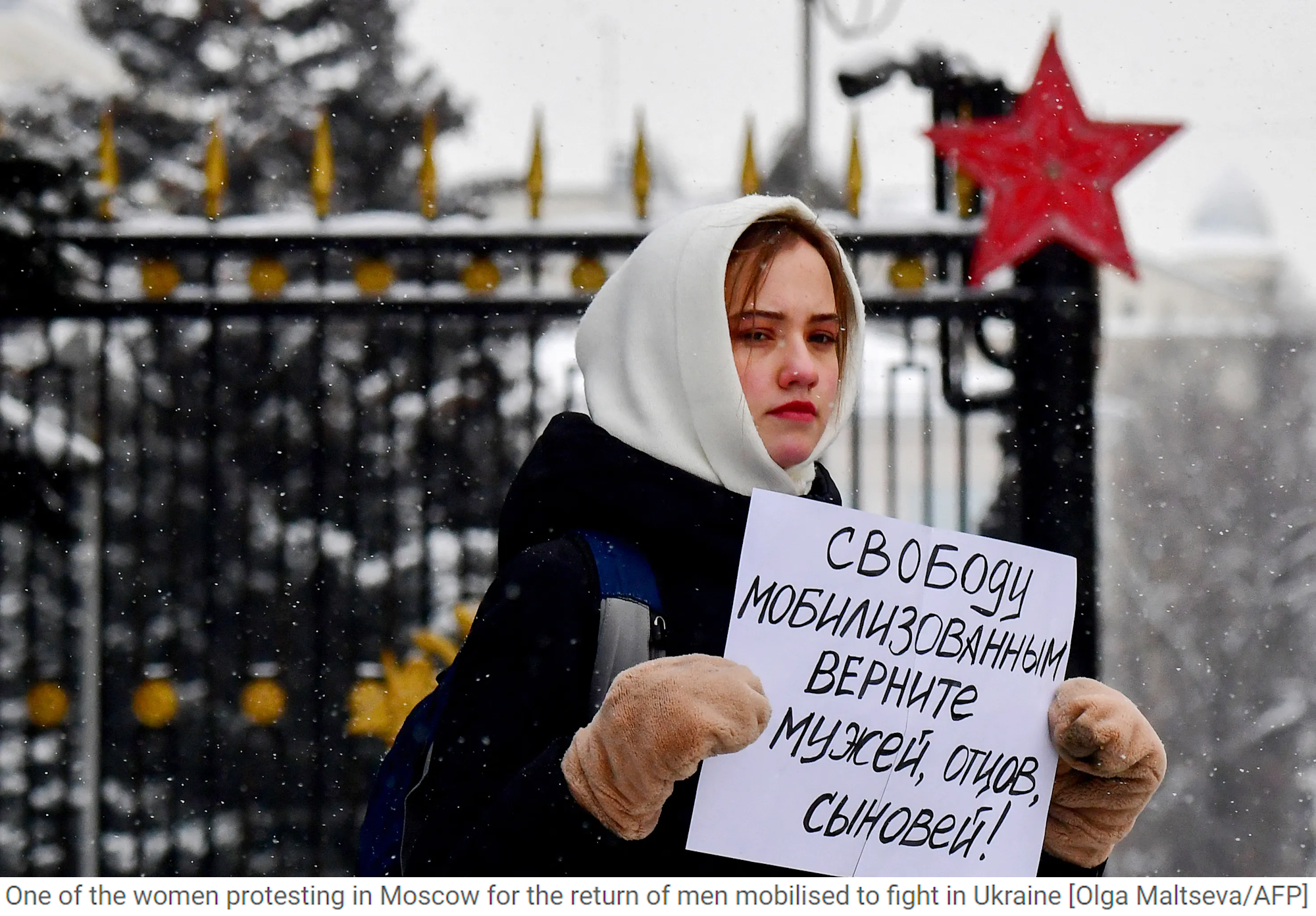 Retrieved from al-Jazeera.