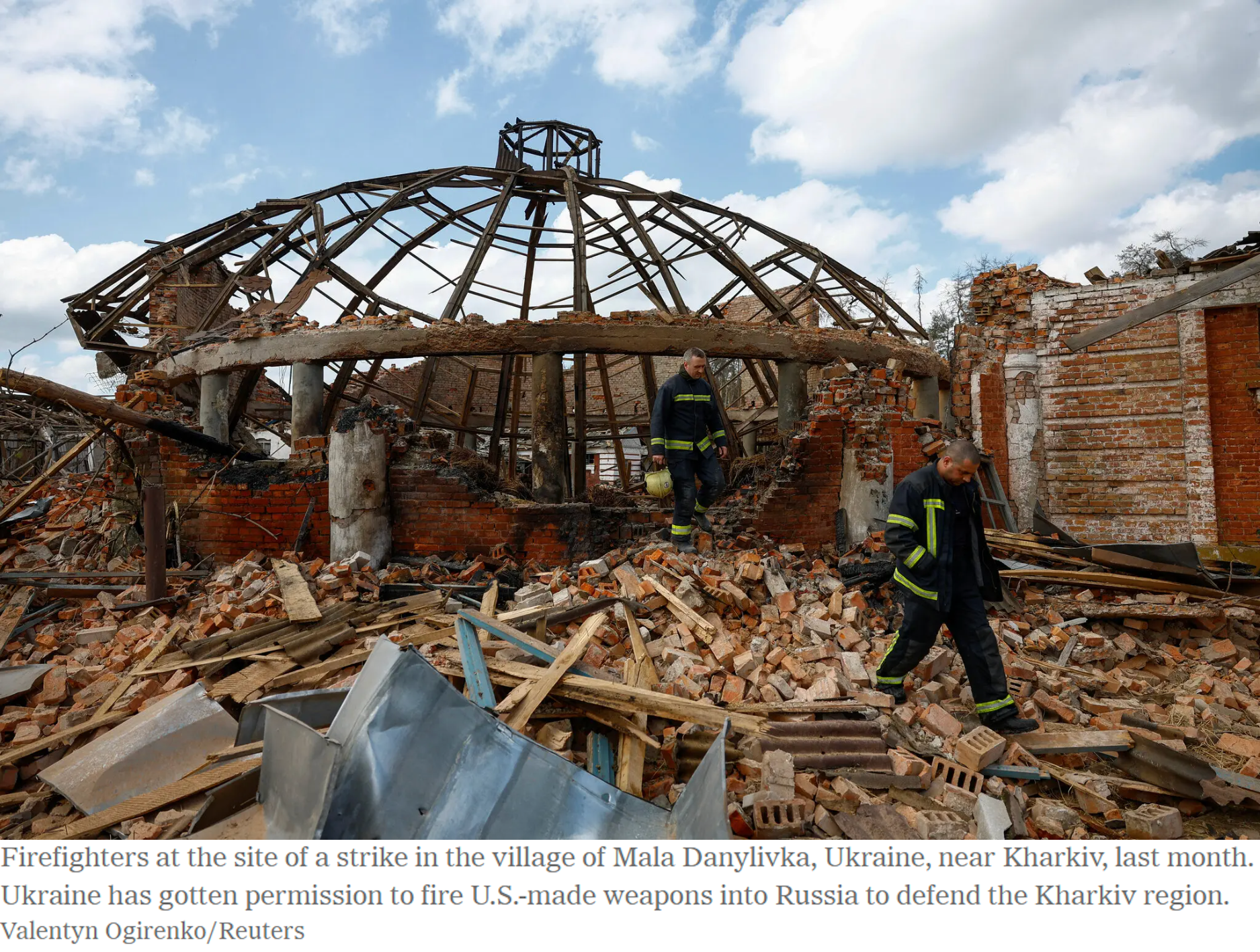 Retrieved from the New York Times.
