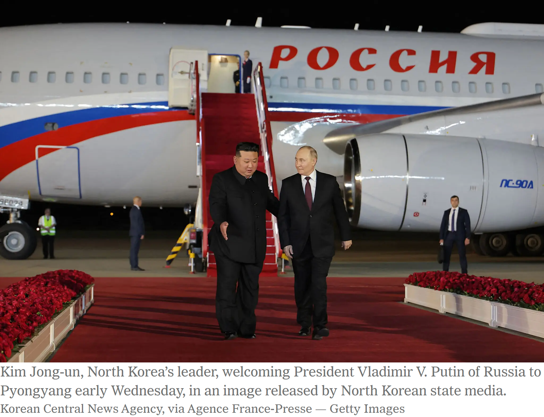 Retrieved from the New York Times.