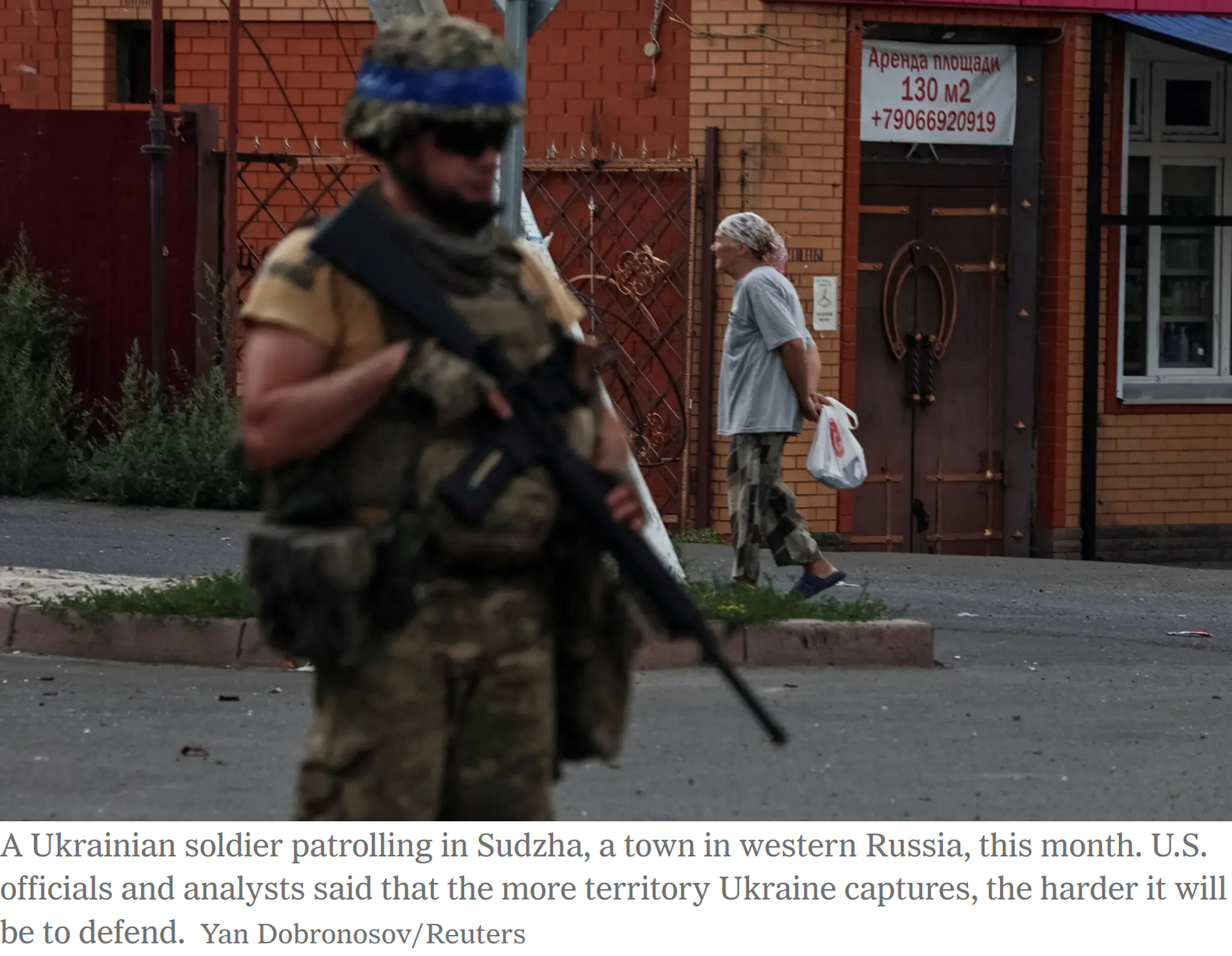 Retrieved from the New York Times.